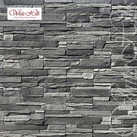 Облицовочный камень White Hills, Зендлэнд, цвет 242-80